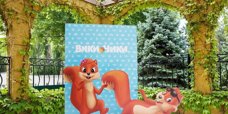 Отель "Alean Family Riviera"/"Алеан Фэмили Ривьера"